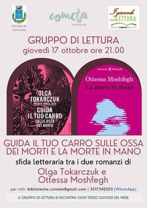 gdl ottobre